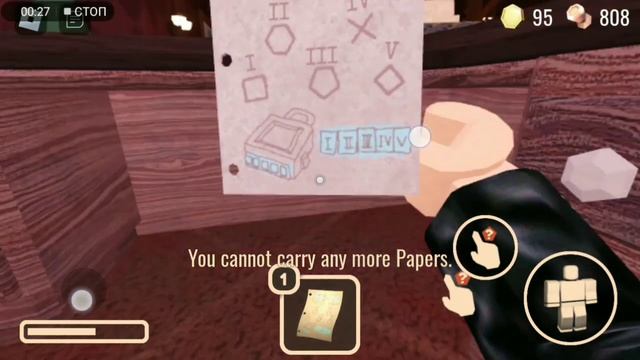 побег от фигуры из роблокс дверей смотреть онлайн