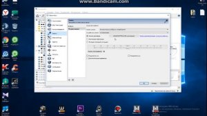 Как установить кнопку разговора в ТС TeamSpeak!