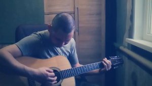 Цикличность авторская песня Сергей Стасевич