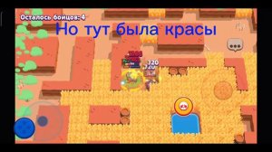 Как нужно апать кубки в бравле/как поднять быстро кубки в бравл старсе