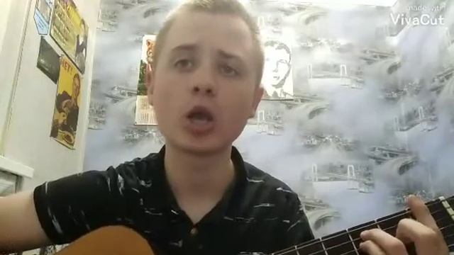 Песня живой уголек из костра. Песня живой Уголек.