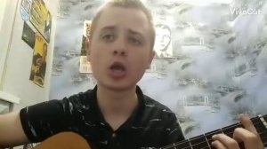 Живой уголёк из костра.