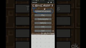 Как играть в ComCraft на Мобильном Смартфоне