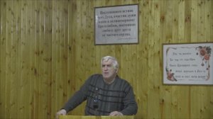 Объяснение страданий Христа в Гефсиманском саду.