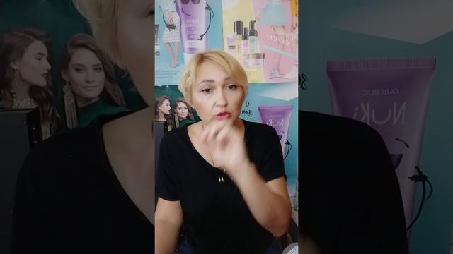 Обзор новинки! Мицелярный детокс шампунь и маска