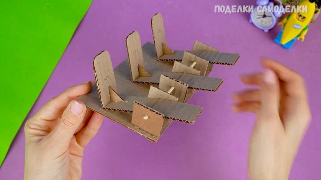 Игра Тока Бока! Как сделать игру из картона своими руками смотреть онлайн