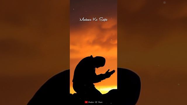 Mohabbat Kay Sajday 4K Full Screen ❤️ Jumma Mubarak ❤️ Whatsapp Status | Trending | 4K Resolution