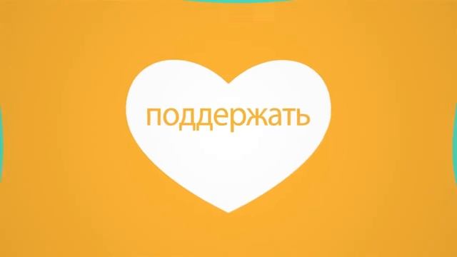 Купольный Дом Вегетарий  Живой дом будущего! Энергоэффективный Эко дом, с оранжереями