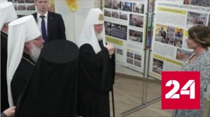 Патриарх Кирилл проведет литургию в казанском соборе - Россия 24 