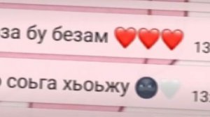 Ваааай ма хаза ву Бислан....😂😂😂