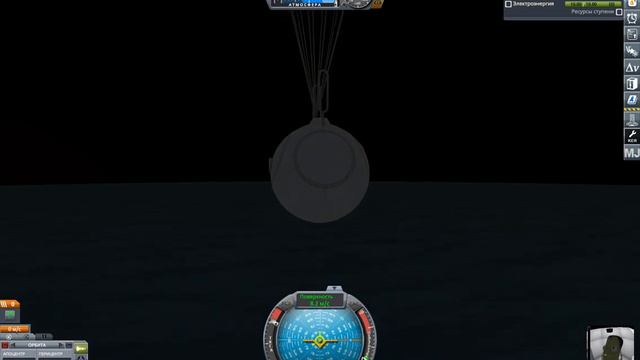 Kerbal Space Program для чайников - 6. Возвращение с орбиты смотреть онлайн