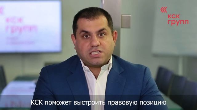 КСК ГРУПП: Итоги Петербургского международного экономического Форума
