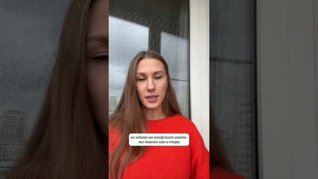 Лунный прогноз на 15 октября ?