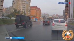 В Уфе сотрудники ГИБДД нашли водителя "Mercedes", грубо нарушившего правила