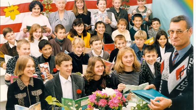 Любимой учительнице посвящается