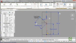 AutoCAD. Создание элементов со спецификацией
