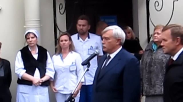 Губернатор открывает ветеринарную клинику смотреть онлайн