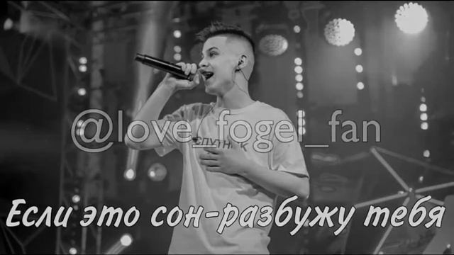 Маска для сна не буди так. Не буди во мне зверя мем. Это мой сон не будите меня. 30. Не буди во мне зверя.