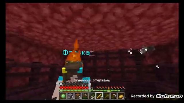 дивимось відио скретча майнкрафт но нелзя касатся зелйного цвета 2 частина смотреть онлайн