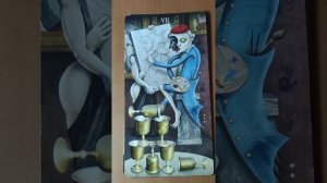 7 Младшие Арканы Таро Безумной Луны
