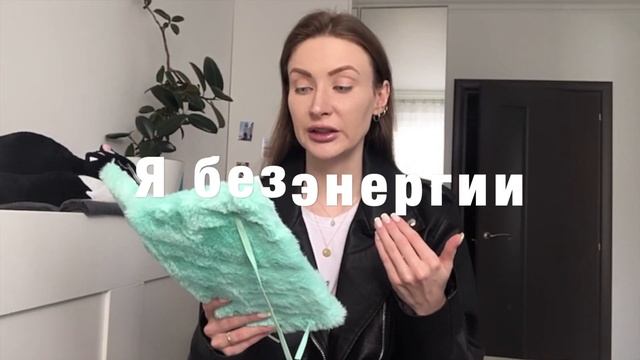 Почему я не иду к целям и деньгам? Психолог Татьяна Жукова смотреть онлайн