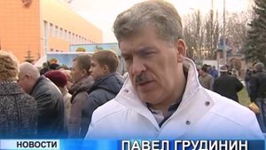 Сельскохозяйственная ярмарка в Совхозе им  Ленина