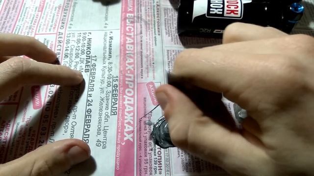 что делать если поцарапал шток аморта, вилки смотреть онлайн