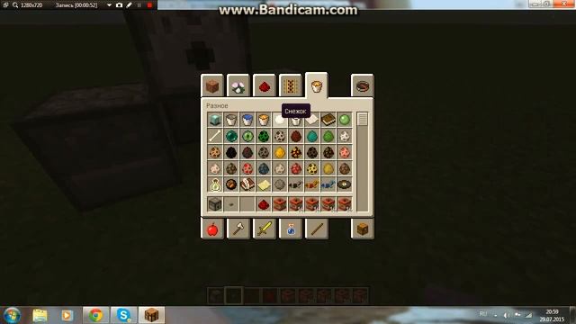 как построить мини динамитную пушку в маинкрафте смотреть онлайн