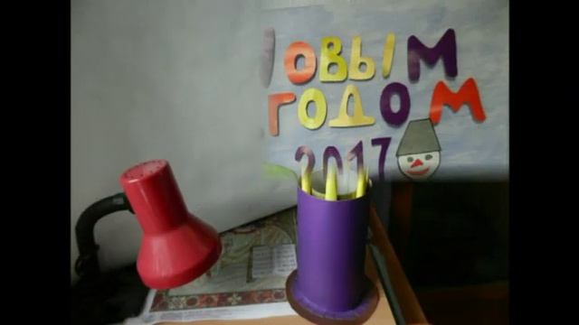 Подарки для папы.Своими руками смотреть онлайн