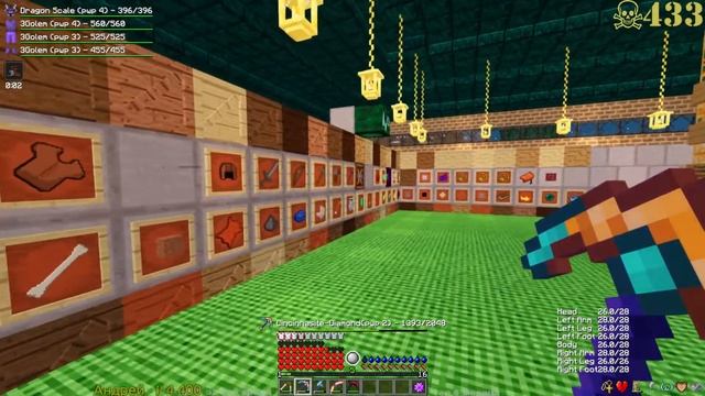 Minecraft - RL Craft 2.9, часть 36 из 38. Финал. Rahovart