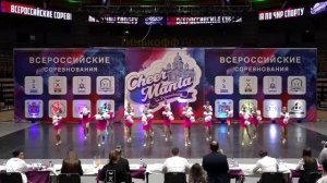 Cheerleading. Freestyle.Чир спорт. ВРС 2019 ЧИР-ФРИСТАЙЛ-ГРУППА Звёзды.