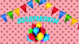 Лучшие поздравления с юбилеем 30 лет (прикольные) — 30 с днем рождения сыну