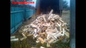 Дубовые дрова цена, где купить в Боярка
