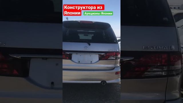 Авто из Японии во Владивостоке #автоподзаказ #японскоеавто #автоизяпонии #правыйруль #распил