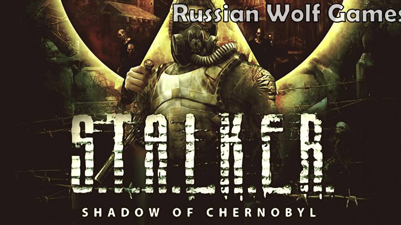 Прохождение  IS.T.A.L.K.E.R - Shadow of Chernoby I часть35