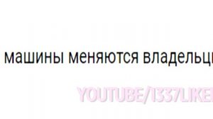ЧИТАЕМ ВАШИ ШУТКИ #9