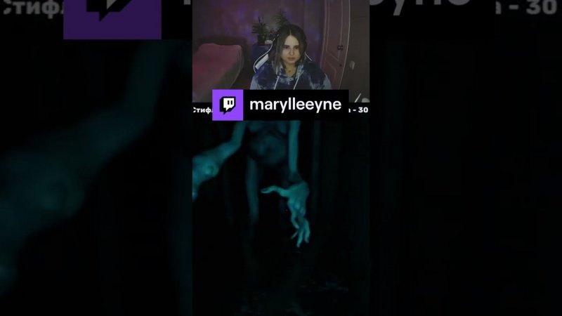 В рот я манала эти поиски… | marylleeyne с помощью #Twitch