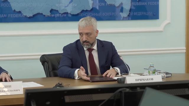 Россотрудничество и Пенсионный фонд России подписали соглашение о сотрудничестве