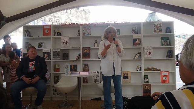 Ольга Остроумова рассказывает о фильме «Василий и Василиса» смотреть онлайн