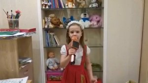 Шёл по лесу музыкант