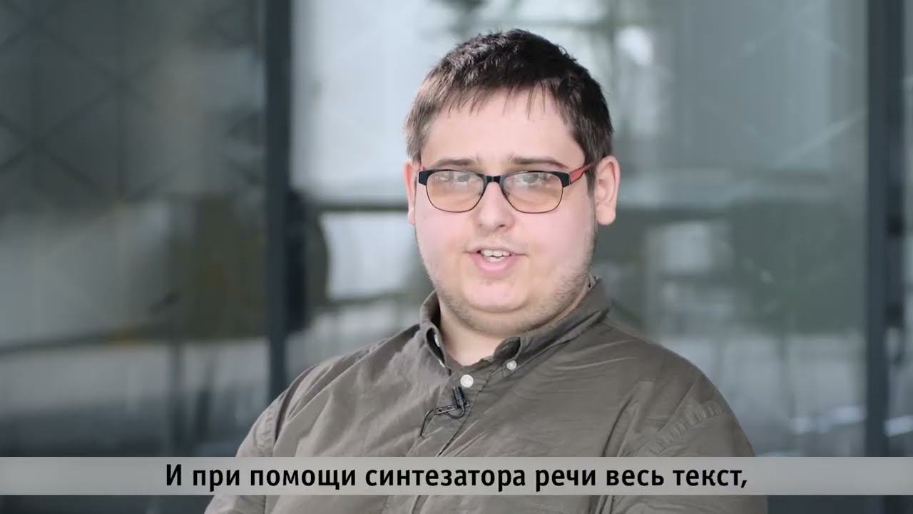 Голоса знаменитостей помогут незрячим людям пользоваться гаджетами