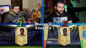 НОВОГОДНИЕ КАРТОЧНЫЕ БОИ vs. ЭВОНЕОН