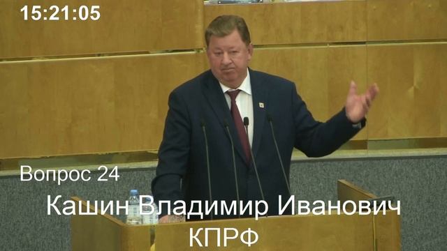 О пользе и вреде навоза смотреть онлайн