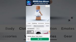 Проверяю приложение на бесплатные робуксы!