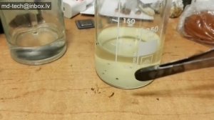 Анализ породы на золото. Посылка с камнем.