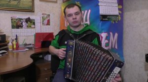 Александр КОНОВАЛОВ  - Гармонь дене тӱрлӧ семым шокта