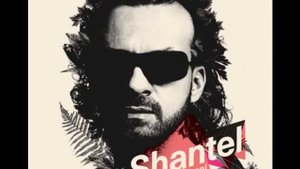 Shantel -  Disko Partizani