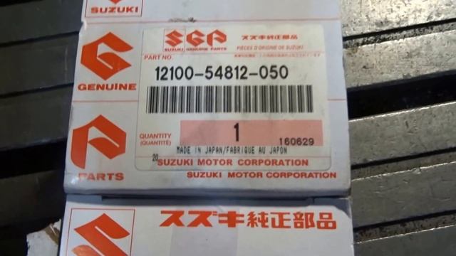 SUZUKI VITARA M16A смотреть онлайн