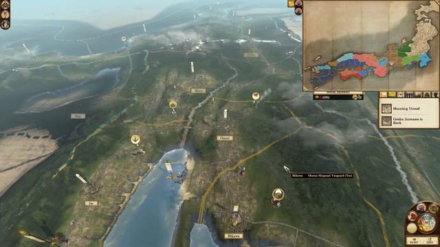 The Final! - Total War Shogun 2 - Fall Of The Samurai - End смотреть онлайн
