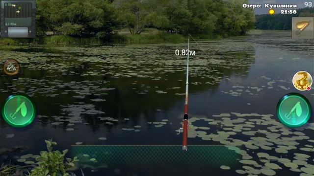 Очередной СТРИМЧИК! Мир рыбаков. World of Fishers.
